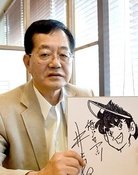 Koo Inoue