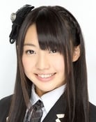 Grootschalige poster van Yuria Kizaki