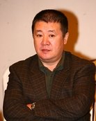 Liu Xin