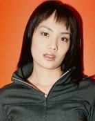 Mai Hoshino