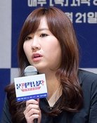 박현주
