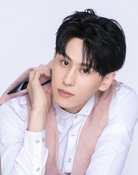 Wang Hanyang