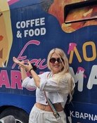 Βάσω Ζιάρου