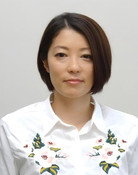 髙野舞