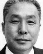 Chi-jin Yu