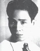 Khái Hưng