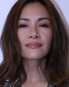 Janet Ma