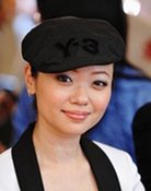 Chun-Chun Wong