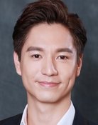 吳偉豪