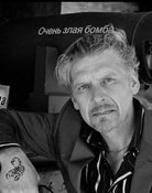 Sergey Kalantay