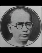 Jyotish Bannerjee