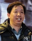 Chen Weixiang