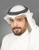 عثمان الشطي