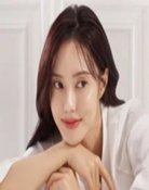 백시연