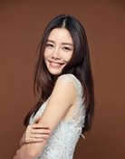 Leslie Ma