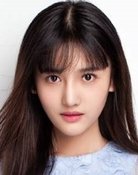 Han Xinyu