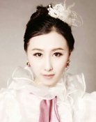 Zhao Mei Yan