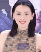 Alice Chan