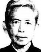 Yiru Yu