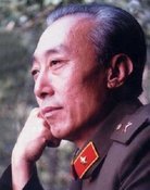 Bai Fujin