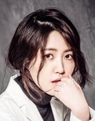 Shim Eun-kyung