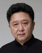 Yu Qian