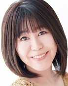 米倉千尋