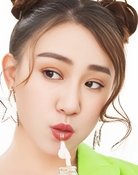 Mao Mao