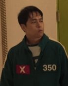 Kim Soo-hyun