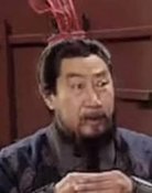 Yueguo Hao