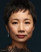 Wan-Ling Liu