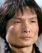 Yeung Chung-Man