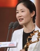 Huang Jia