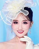詩 ちづる