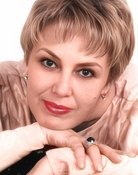 Вера Высочина