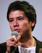 Ibuki Tsuji