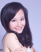 Zhang Dou Dou