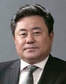 徐沛东