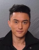 Ming Yeung