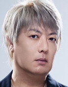 야기누마 사토시