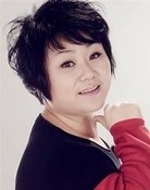 贺美玲
