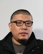 Steve Wang