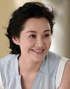 Xu Qing
