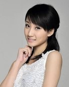 Zhang Yang