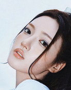 Seohyeon