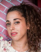 אפרת אביב