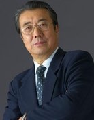 Dehai Gao