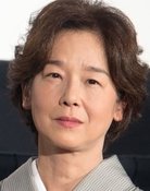 Yūko Tanaka
