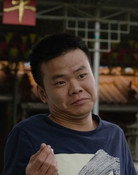 Zheng Huisong