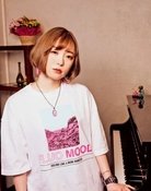 Rina Itou